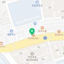 강영찬가정의학과의원