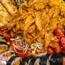 수완닭발통닭