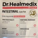 기능성 위장관 질환의 식이관리 이미지