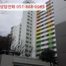 재반로64번길 이미지