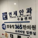 더풋샵둔촌동역점 이미지