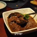 실크로드(중국식) 이미지