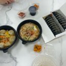 채경화김밥