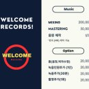웰컴부산 이미지