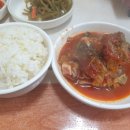 삐오옛날통닭