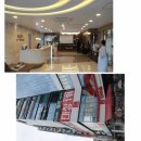 해들치과의원 이미지