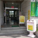 지원2동주민센터 이미지