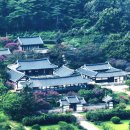 논어집주(論語集注) - 19 - 자장(子張) - ⑳ - 子貢曰 紂之不善 不如是之甚也 是以君子惡居下流 天下之惡皆歸焉 이미지