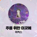 (주) 광수미디어 네이버블로그