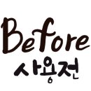 루비미용실(헤어) 이미지