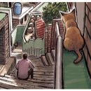 고소3길 이미지