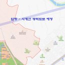 대학로(압량) 이미지