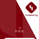 호성어린이집 이미지