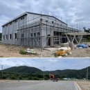 의성체육관 한국공보뉴스