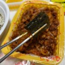 웅이네오돌뼈소사범안점 이미지