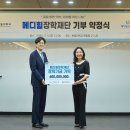 한동대학교 이미지