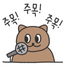 익산 고양이카페 아이캣유 이미지
