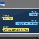 돈서방 - 강동구 상암로 87 | 돈서방