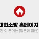 오이도철강단지 이미지