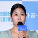 (주)재크필름 한국경제
