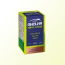 씨플러스 의학신문