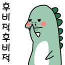 교동짬뽕 강서구청점 이미지