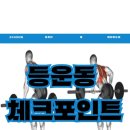 산현로92번길60 이미지