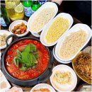 곱창마을 이미지