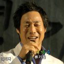 고흥동초등학교 이미지