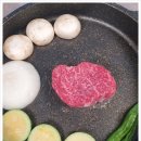 일품한우 이미지