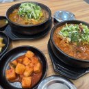 경기도 수원시 팔달구 경수대로467번길 13 (인계동) | 인계동 해장국 얼큰한뼈해장국 수원인계점 메뉴 주차 포장 24시 가성비 추천 후기