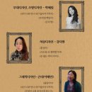 하남 소극장 이미지