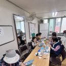 간석3동-23 이미지