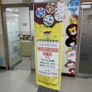 익산교육문화회관 함열분관 이미지