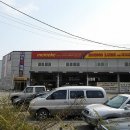 내기초 신영분교 이미지