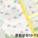 경수대로685번길 이미지