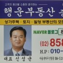 한영안과의원 이미지