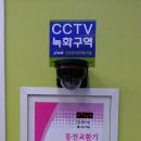 증안초교 네이버블로그