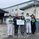 덕산식품 충청신문