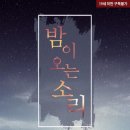 마뇽 이미지