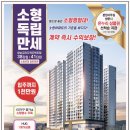 화순중 주차장 이미지