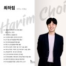 퀸실용음악학원 이미지