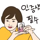 동양프라자텔 이미지