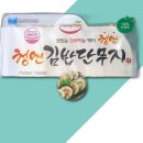 청연 이미지