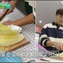 양지로2L 이미지