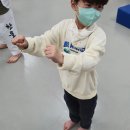 금모래 태권도장 이미지