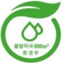 (주)광동전력 이미지