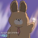 연마루 이미지