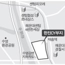 조운부동산중개사무소 이미지