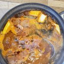 포항시남구23 | [포항남구족발맛집] 뼈해장국·쟁반국수 기본 제공하는 ‘족발의신’ 마늘족발 솔직후기